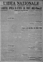 giornale/TO00185815/1917/n.27, 5 ed